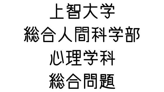 いとうあさこ 舞台 チケット